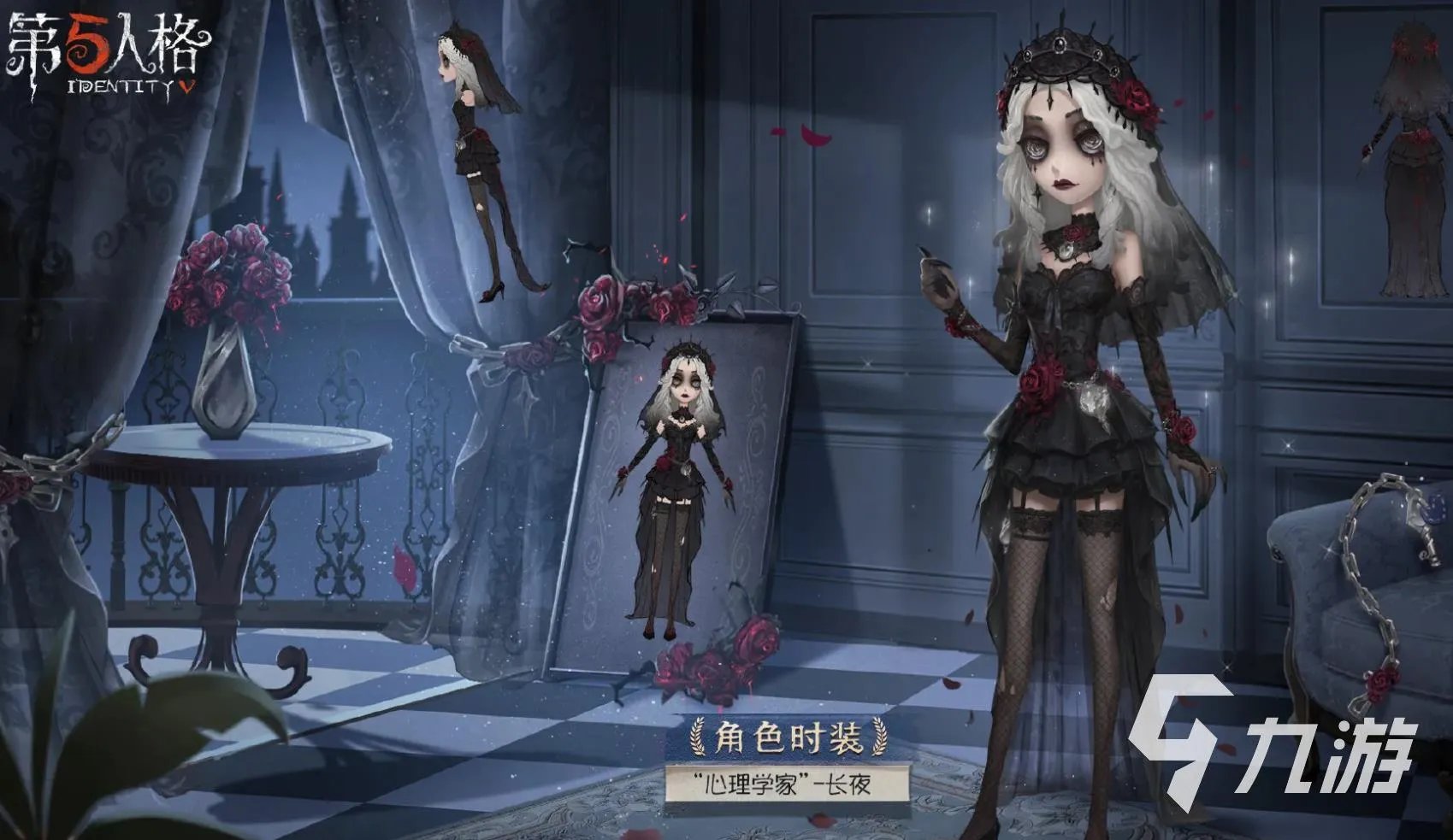 2022好玩的安卓游戏有哪些 安卓五款必玩的手机游戏推荐