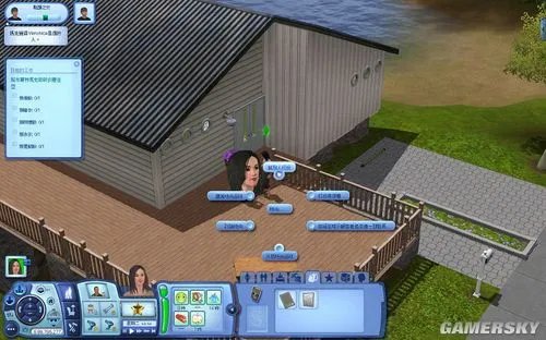 《模拟人生3:野心》图文攻略-造型师篇