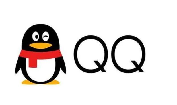 qq下架是真的吗