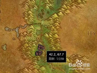 远方的软泥怪任务怎么做？