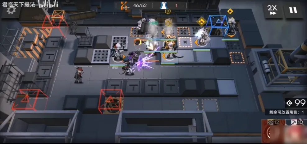 《明日方舟》利刃行动18攻略 通关技巧分享