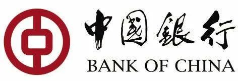 中国银行收费标准