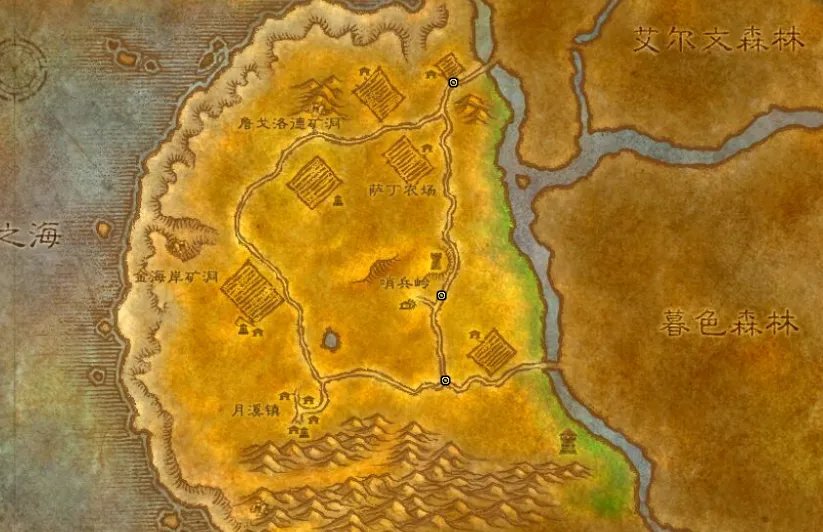 《魔兽世界》plus圣骑士装备推荐