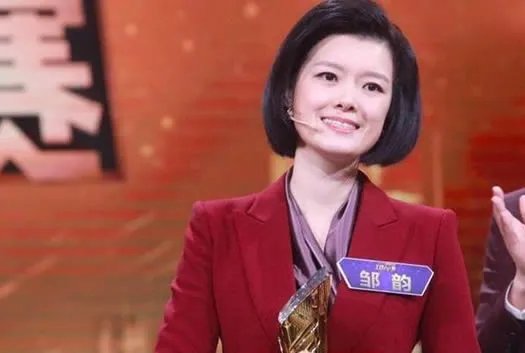 邹韵个人资料简介及简历：邹韵年龄多大及背景起底