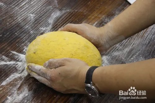 蛋糕培训：焙蕾甘甜的南瓜子全麦面包