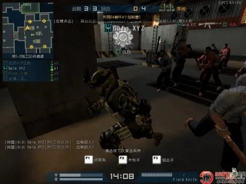 AVA战地之王生存模式逃脱战通关详解