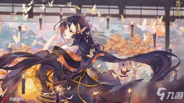 《阴阳师》食发鬼的姐姐是谁 游戏活动介绍