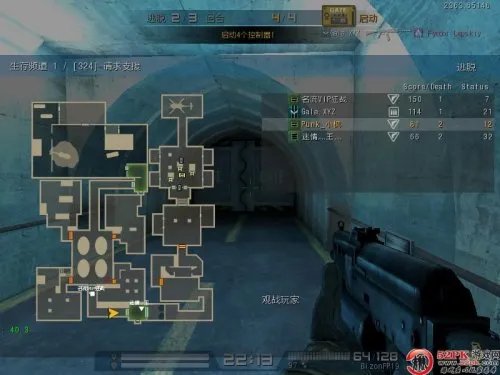 AVA战地之王生存模式逃脱战通关详解