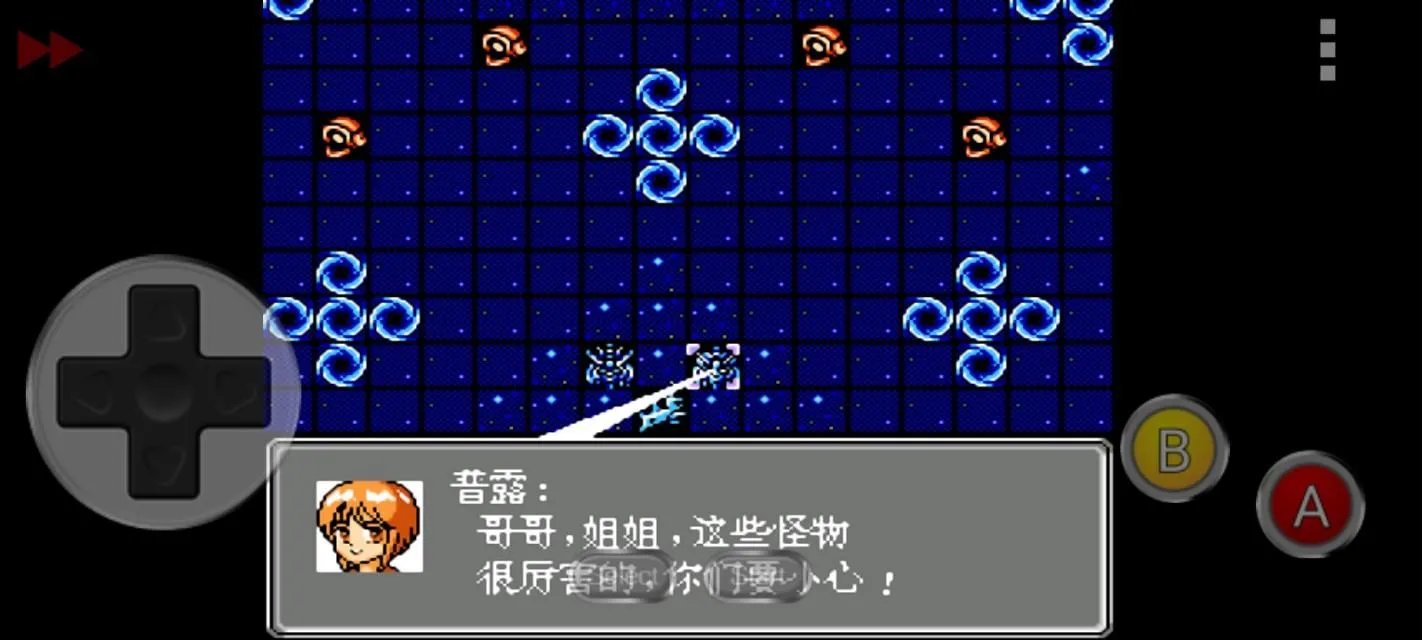 机战命运之轮1攻略（第二次机器人大战命运之轮第二部攻略）