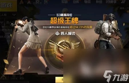 青少年游戏有什么 2023适合青少年的游戏分享