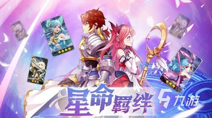 宝藏游戏推荐排行2023 热门宝藏游戏下载大全