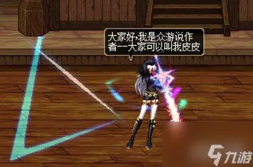 dnf翼影之光怎么获取 dnf翼影之光在哪掉落