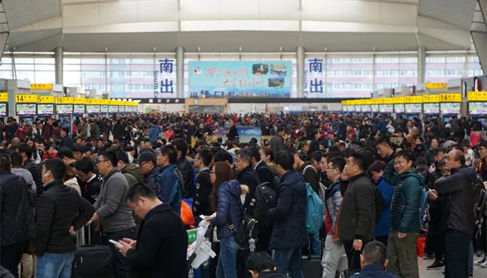 身份证x什么意思