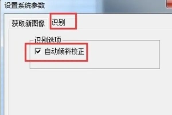 尚书七号怎么用
