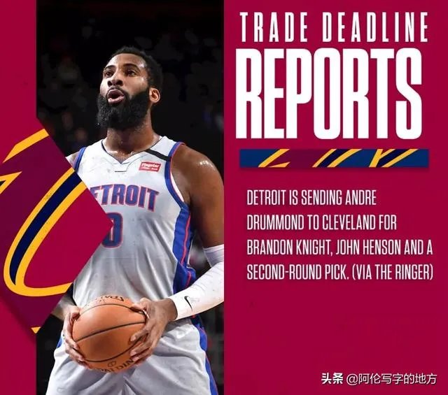 德拉蒙德换布兰登·奈特、约翰·亨森和一个次轮签，什么操作？