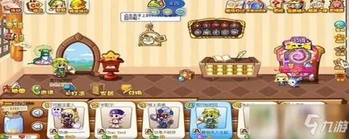 洛克王国龙族之王怎么得