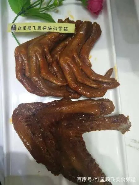 哪里可以学做卤菜？