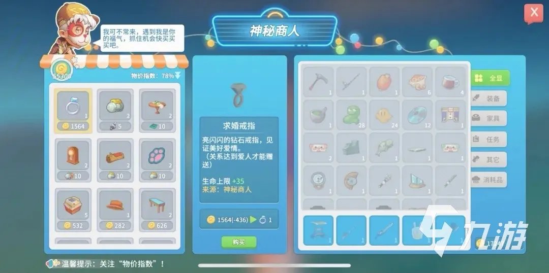 波西亚时光展柜材料有什么 博物馆展柜物品一览