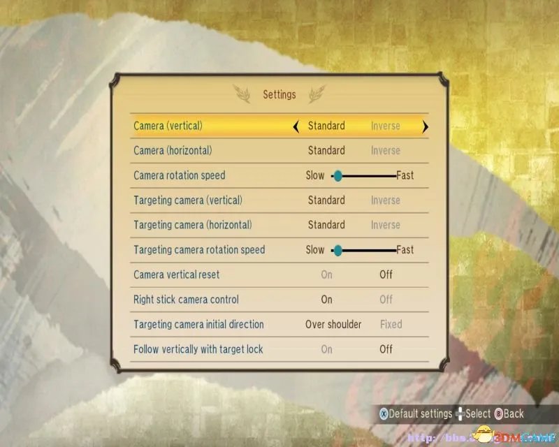 讨鬼传极 图文全攻略 全教程全剧情流程任务攻略