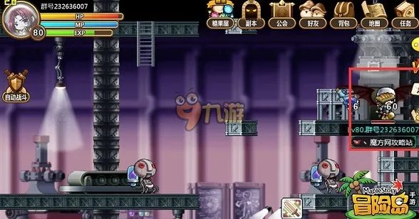 冒险岛手游玛加提亚研究所隐藏地图在哪 隐藏地图分布解析