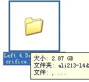 求生之路2总是跳出啊。求解决。。