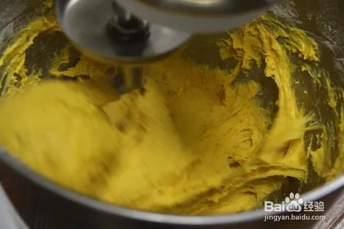 蛋糕培训：焙蕾甘甜的南瓜子全麦面包