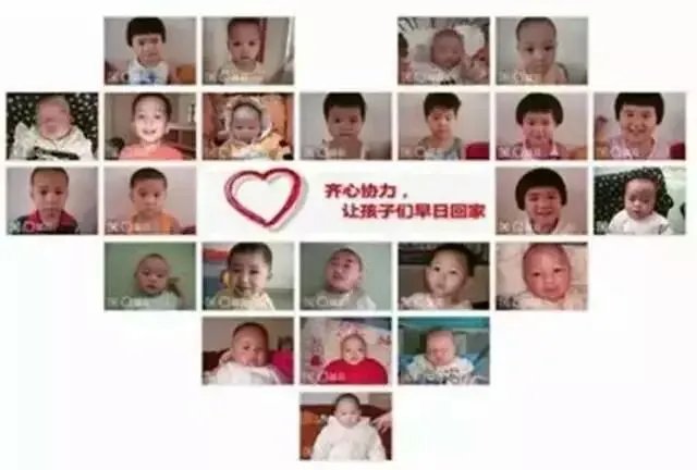 父亲逛街认出被拐儿子，防拐知识你知道哪些？