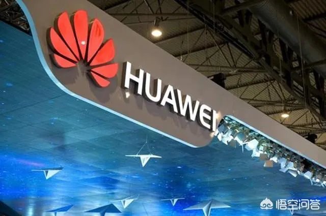 如何看待华为将在年底退出美国市场？