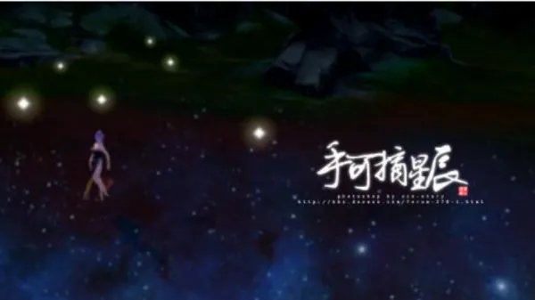 2020电视剧上映时间表