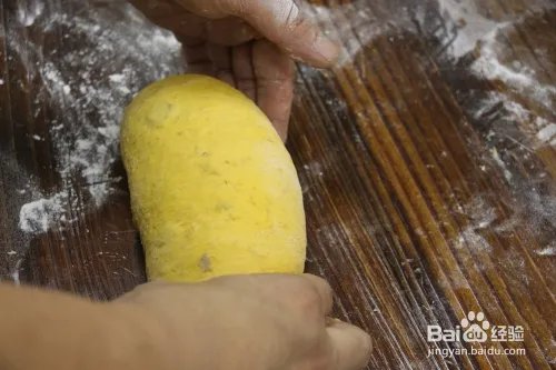 蛋糕培训：焙蕾甘甜的南瓜子全麦面包