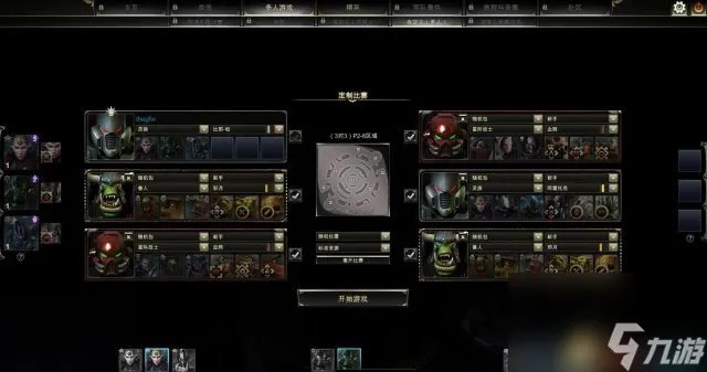 战锤40K战争黎明3好玩吗画面操作及战斗系统体验心得