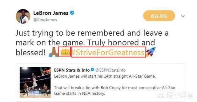 如何看待骑士惨败雷霆，坎特侮辱詹姆斯的言论？