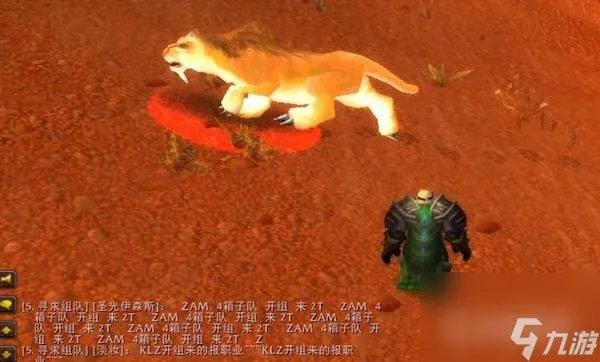 魔兽wow猎人必抓宠物top5 wow猎人最佳宠物推荐