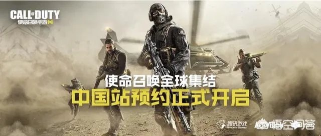 全军出击还会回来吗?官网还在?