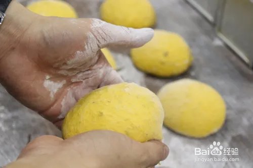 蛋糕培训：焙蕾甘甜的南瓜子全麦面包