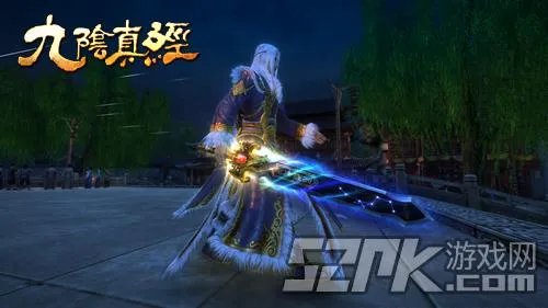 60W定制九阴无属性道具 图解土豪的世界