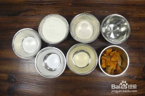 蛋糕培训：焙蕾甘甜的南瓜子全麦面包