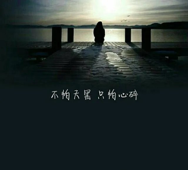 怎样才不会胆怯?