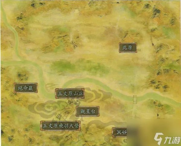 轩辕剑5外传云之遥基础玩法教学 轩辕剑5云之遥游戏系统详解