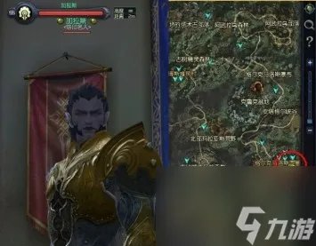 永恒之塔白金铸币在哪换装备 黑暗术古铸币怎么获取