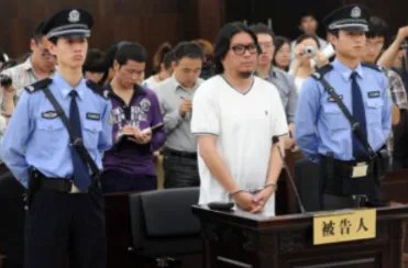 高晓松事件是怎么回事？