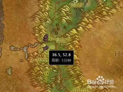 远方的软泥怪任务怎么做？