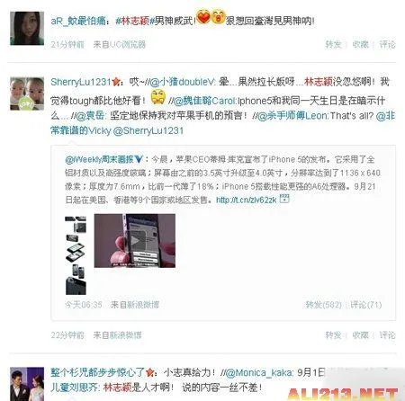 林志颖剧透的iPhone5超级准!网友顶礼膜拜!