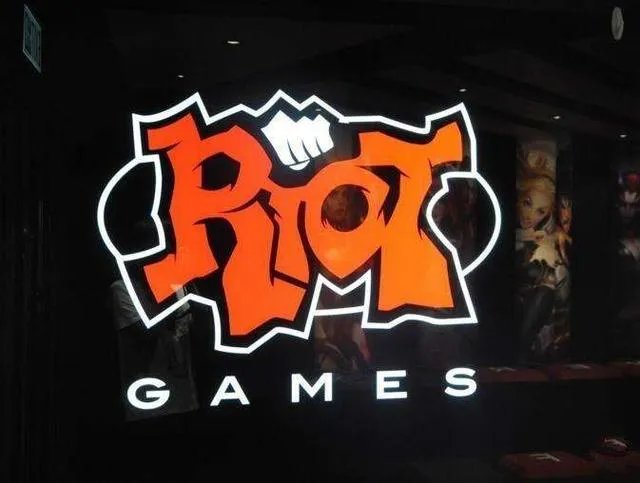 为什么有人说lol是腾讯的游戏？