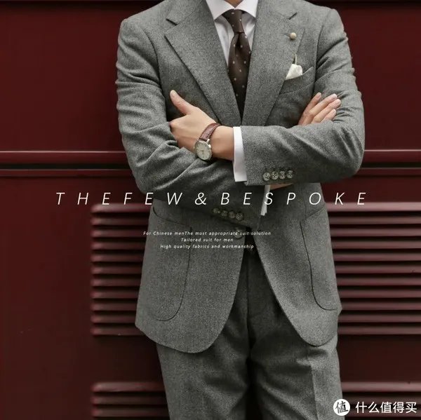 成都西服定制排名靠前的店铺，你一定听说过这2家！