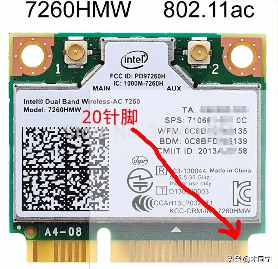 联想笔记本更换无线网卡解锁BIOS白名单封印大法（超详细的步骤）