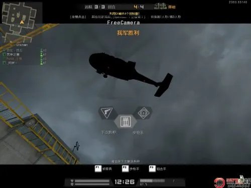 AVA战地之王生存模式逃脱战通关详解