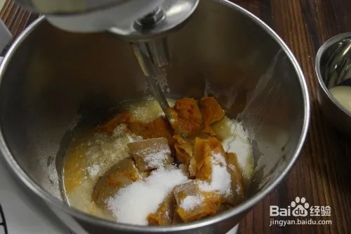 蛋糕培训：焙蕾甘甜的南瓜子全麦面包