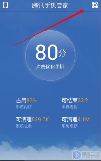 手机电池充不满电是怎么回事