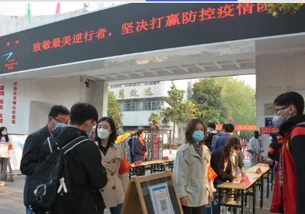 郑州新世纪高考复读学校到底怎么样？